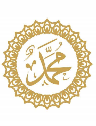 RAMAZAN KONSEPT SUPLA 8 ADET 29 CM